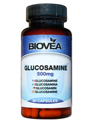 alt text for product image